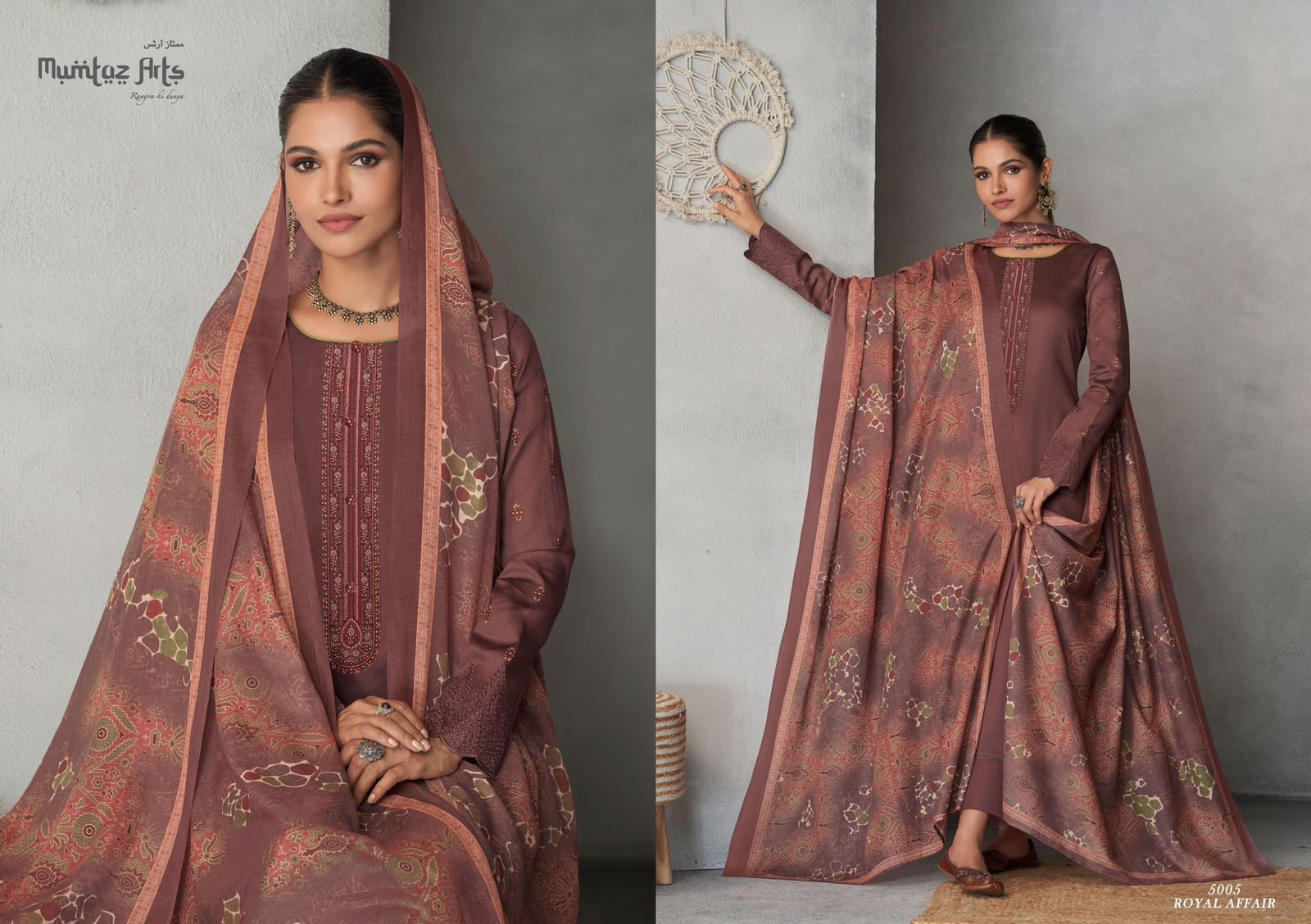 mumtaz art royal affair Pure lawn dyed exclusive print salwar suit catalog