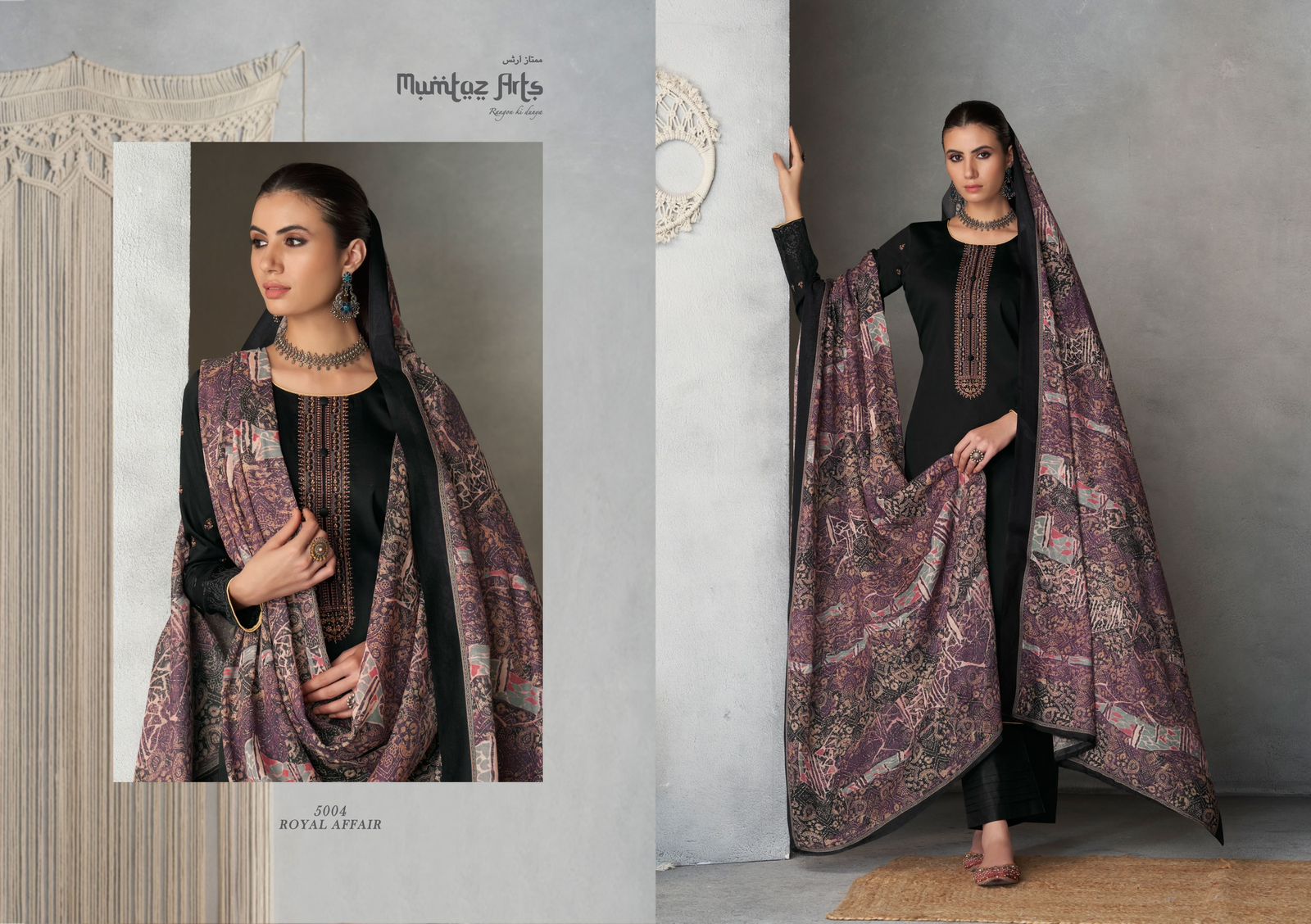 mumtaz art royal affair Pure lawn dyed exclusive print salwar suit catalog