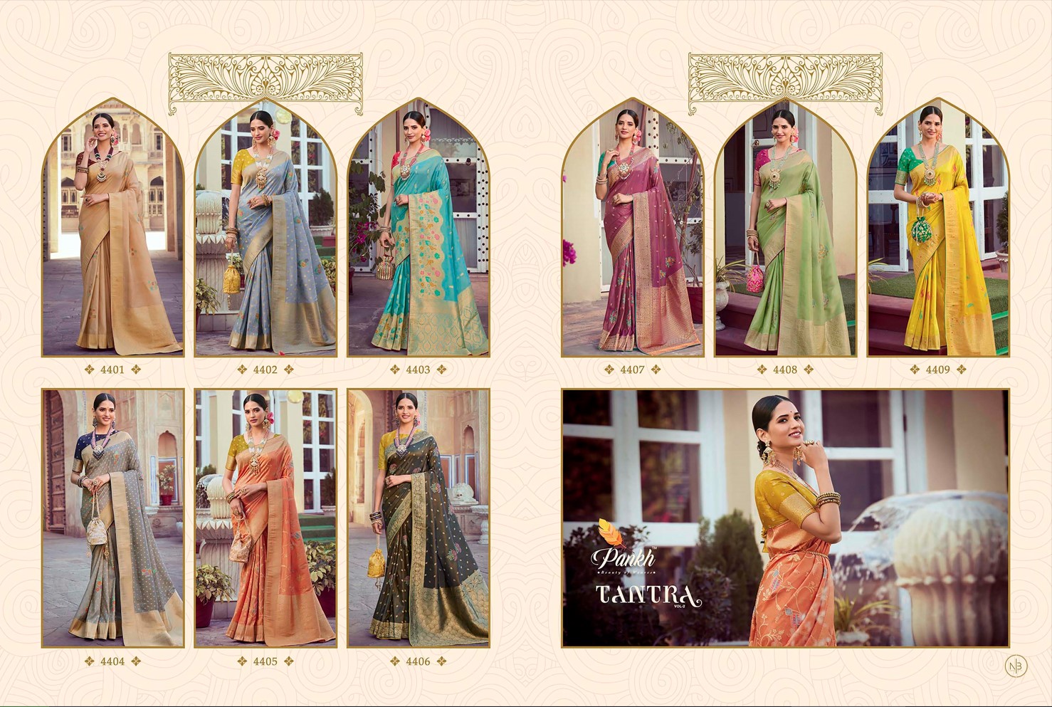 pink lotus pankh tantra vol 2 fancy regal look saree catalog