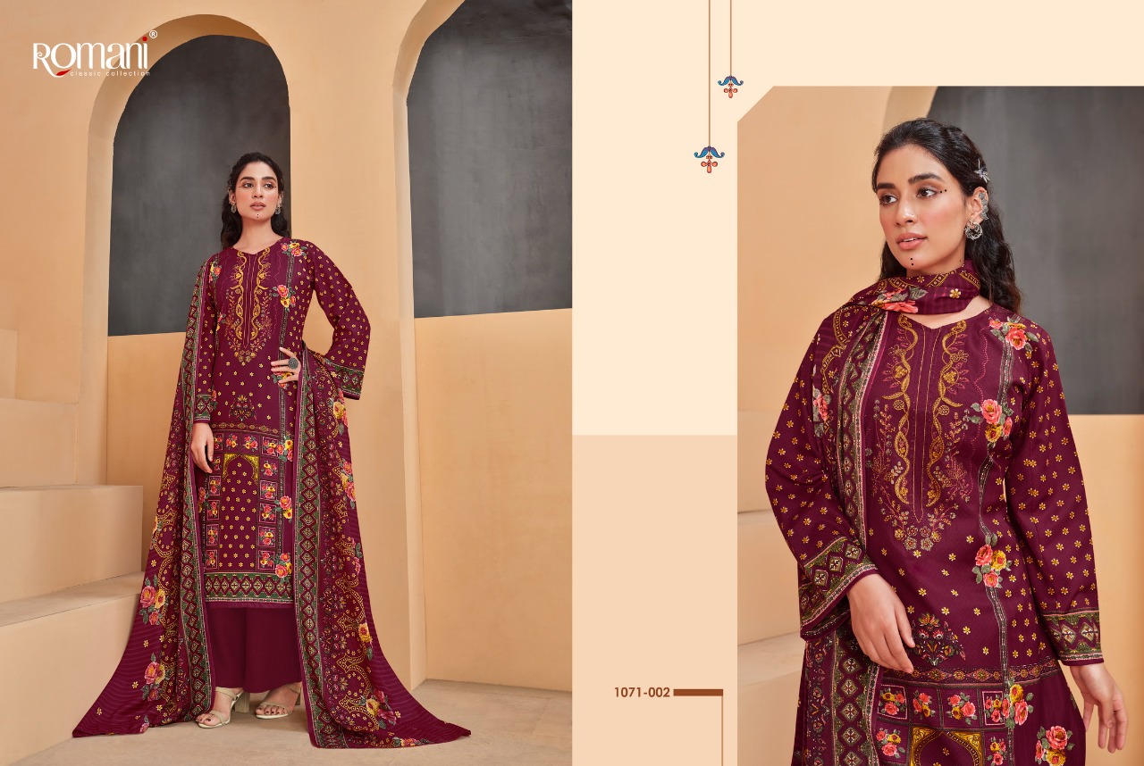 romani mareena vol 8 cotton decent print salwar suit catalog
