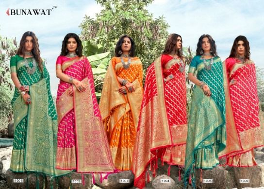 sangam print raj kanya Banarasi Silk elegant look saree catalog