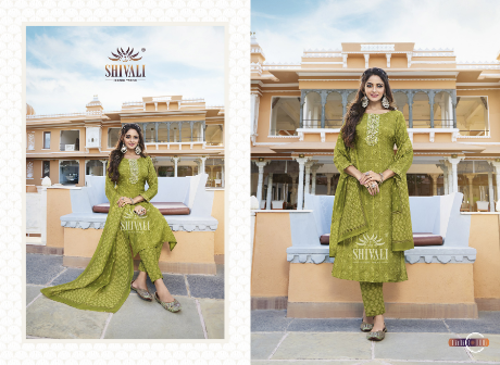 shivali tittli fancy gorgeous look top with dupatta catalog