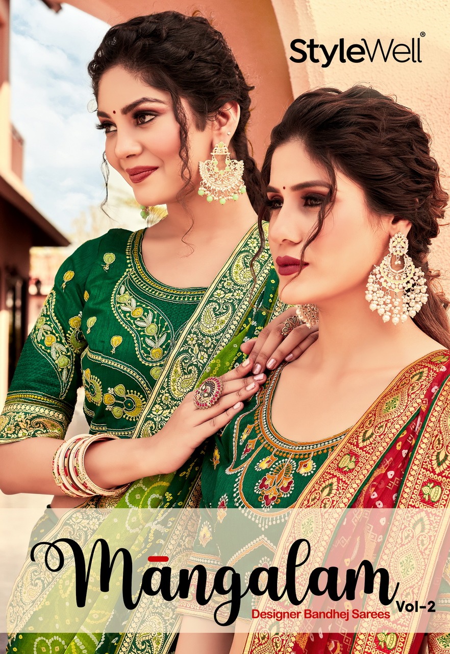 stylewell mangalam vol 2 Banarasi silk exclusive print saree catalog