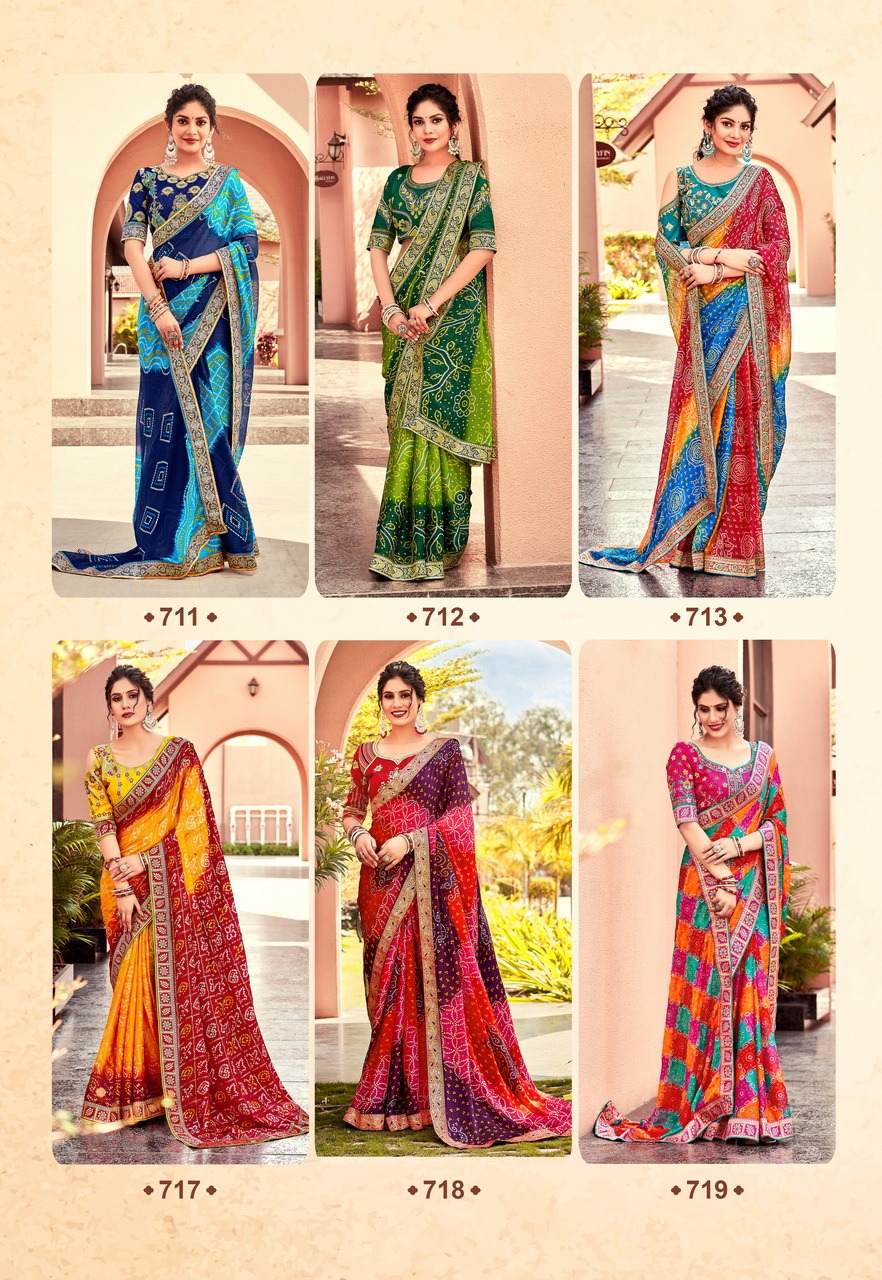 stylewell mangalam vol 2 Banarasi silk exclusive print saree catalog