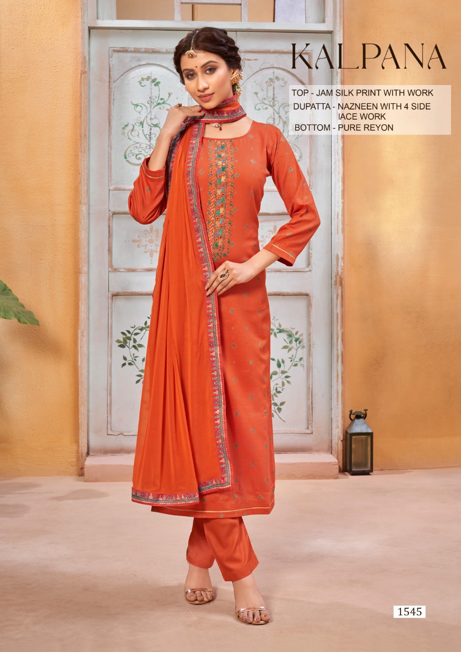 triple aaa kalpana silk catchy look salwar suit catalog