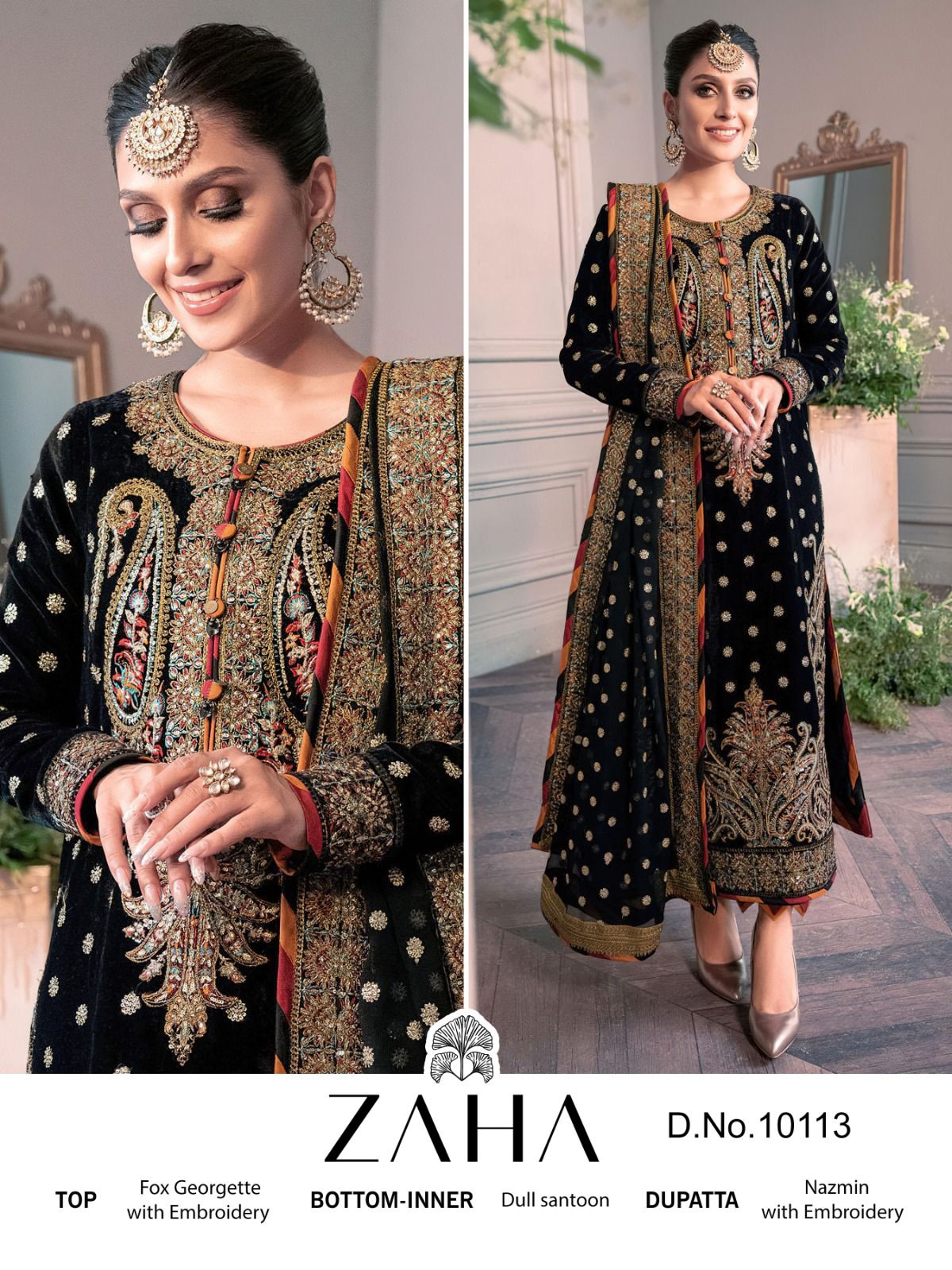 zaha aaeesha vol 1 DNO 10112 10113 10114 10115 georgette regal look salwar suit catalog
