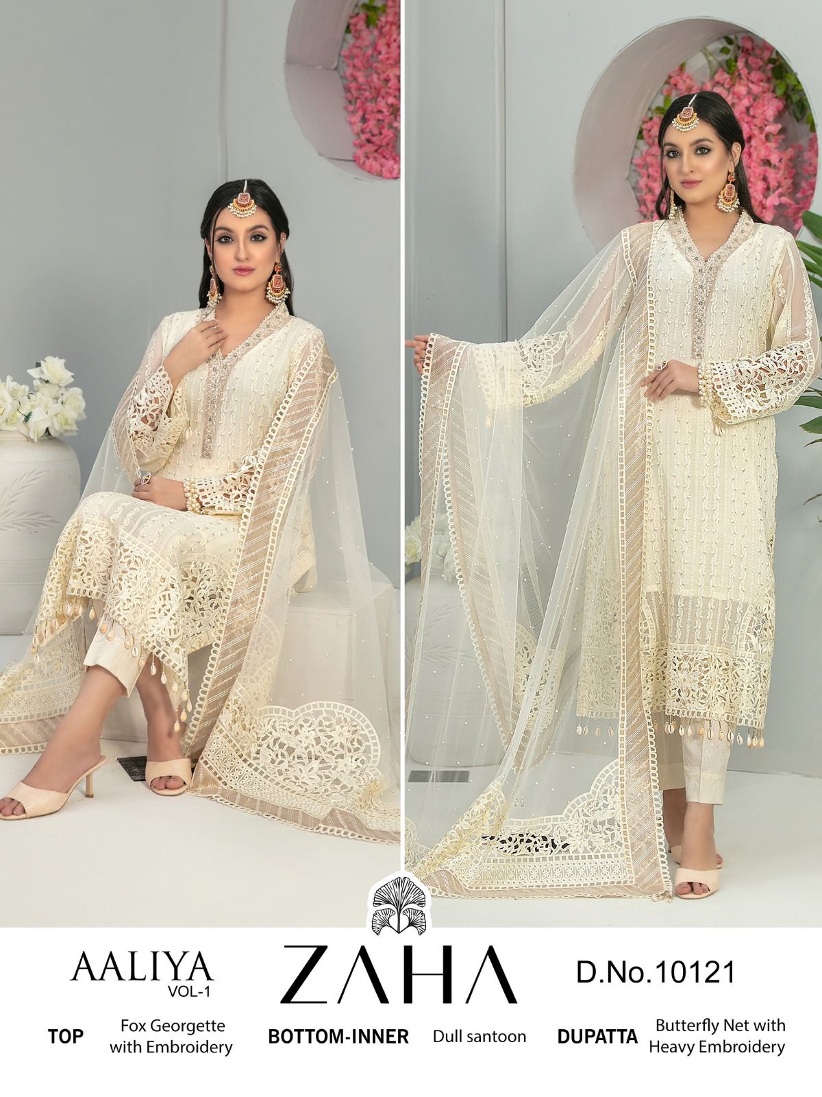 zaha aaliya vol 1 d no 10120 to 10122 georgette georgeous look salwar suit catalog