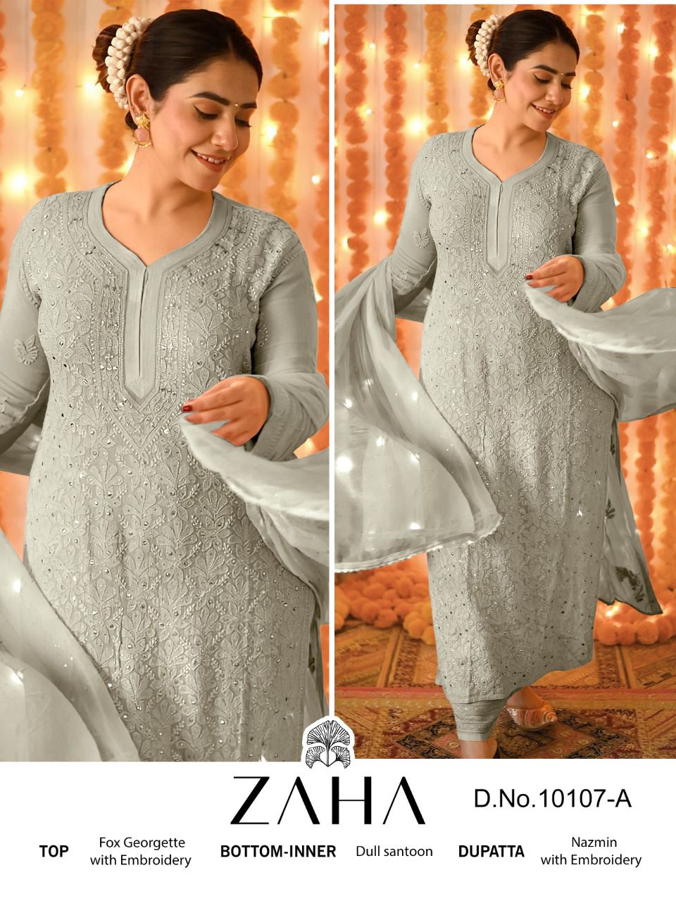 zaha saadia vol 2 d no 10107 a b c d georgtte decent look salwar suit catalog