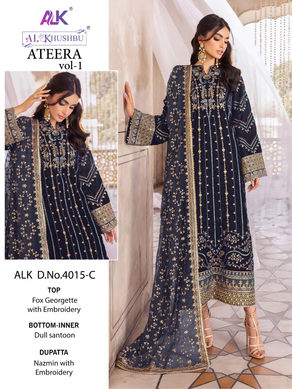 al khushbu ateera vol 1 alk d no A B C hits colours georgette grace ful look salwar suit catalog