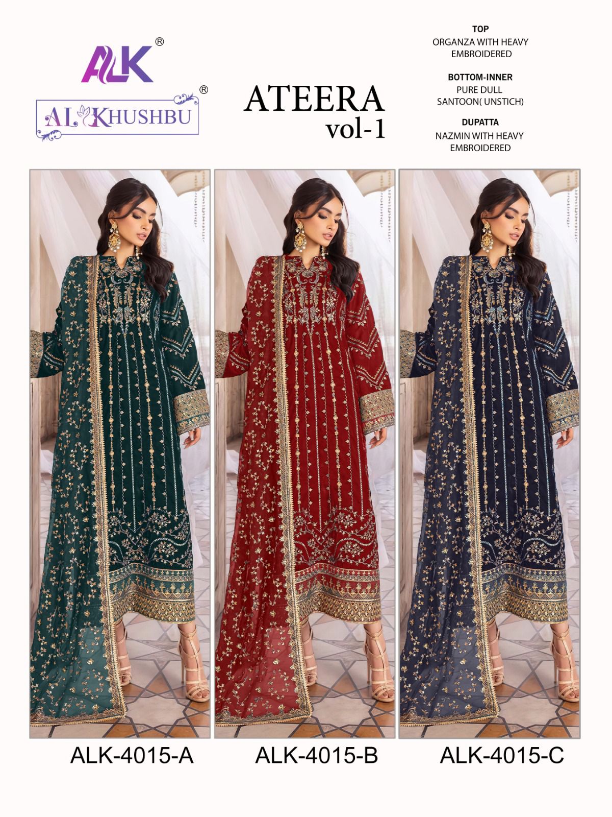 al khushbu ateera vol 1 alk d no A B C hits colours georgette grace ful look salwar suit catalog
