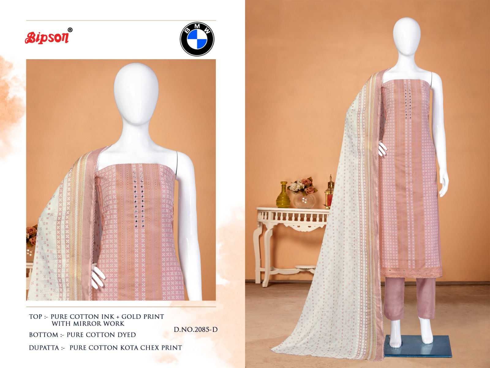 bipson  BMW  2085 cotton exclusive print salwar suit catalog