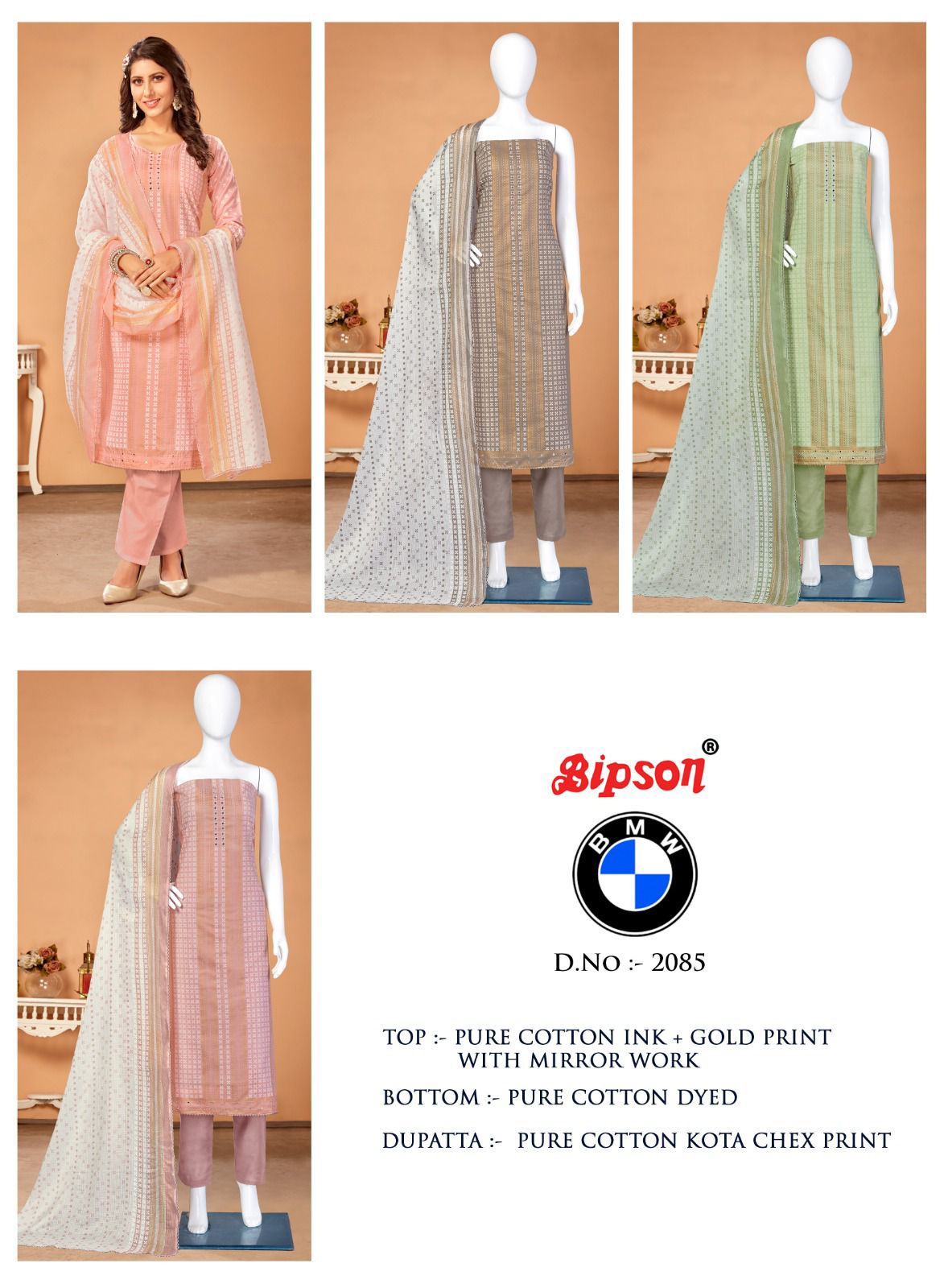 bipson  BMW  2085 cotton exclusive print salwar suit catalog