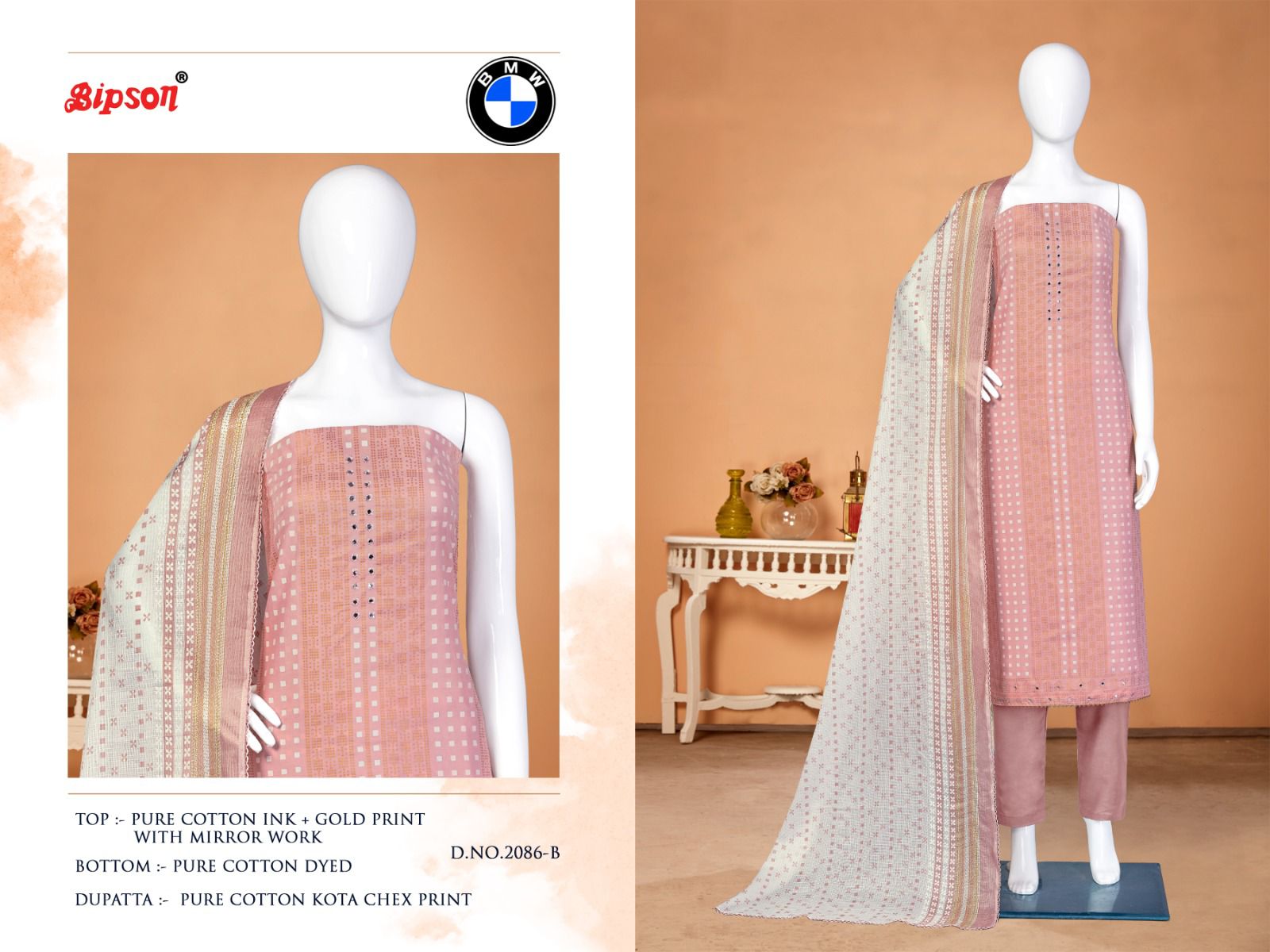 bipson  BMW  2086 cotton innovative print salwar suit catalog