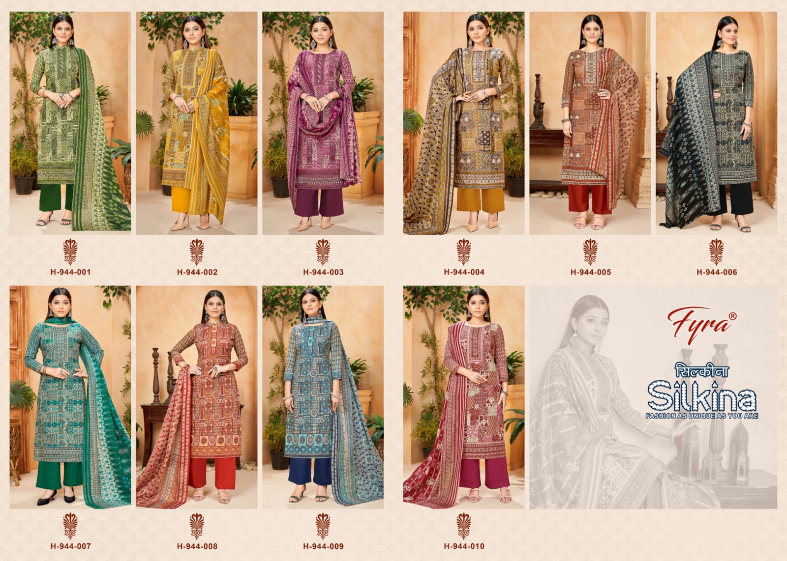 fyra alok suit silkina cotton graceful look salwar suit catalog