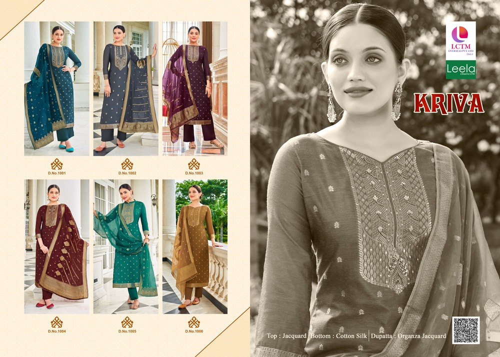 lctm overseas kriva jacqard gorgeous look salwar suit catalog