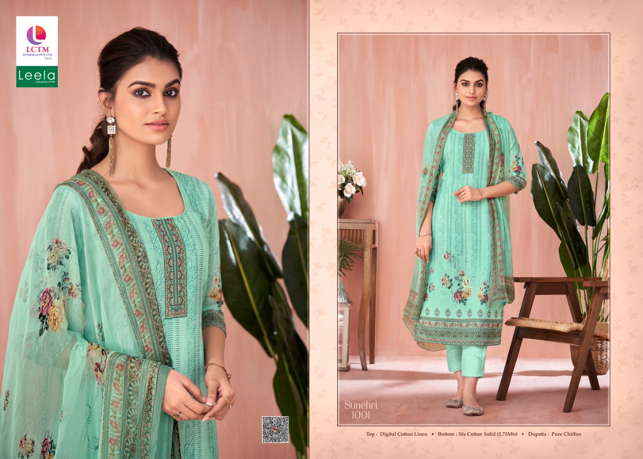 leela sunehri cotton elegant salwar suit catalog