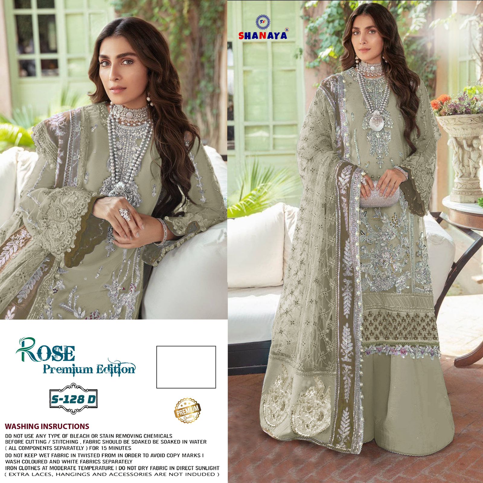 shanaya rose rose premium edition s 128 georgette gorgeous look salwar suit catalog