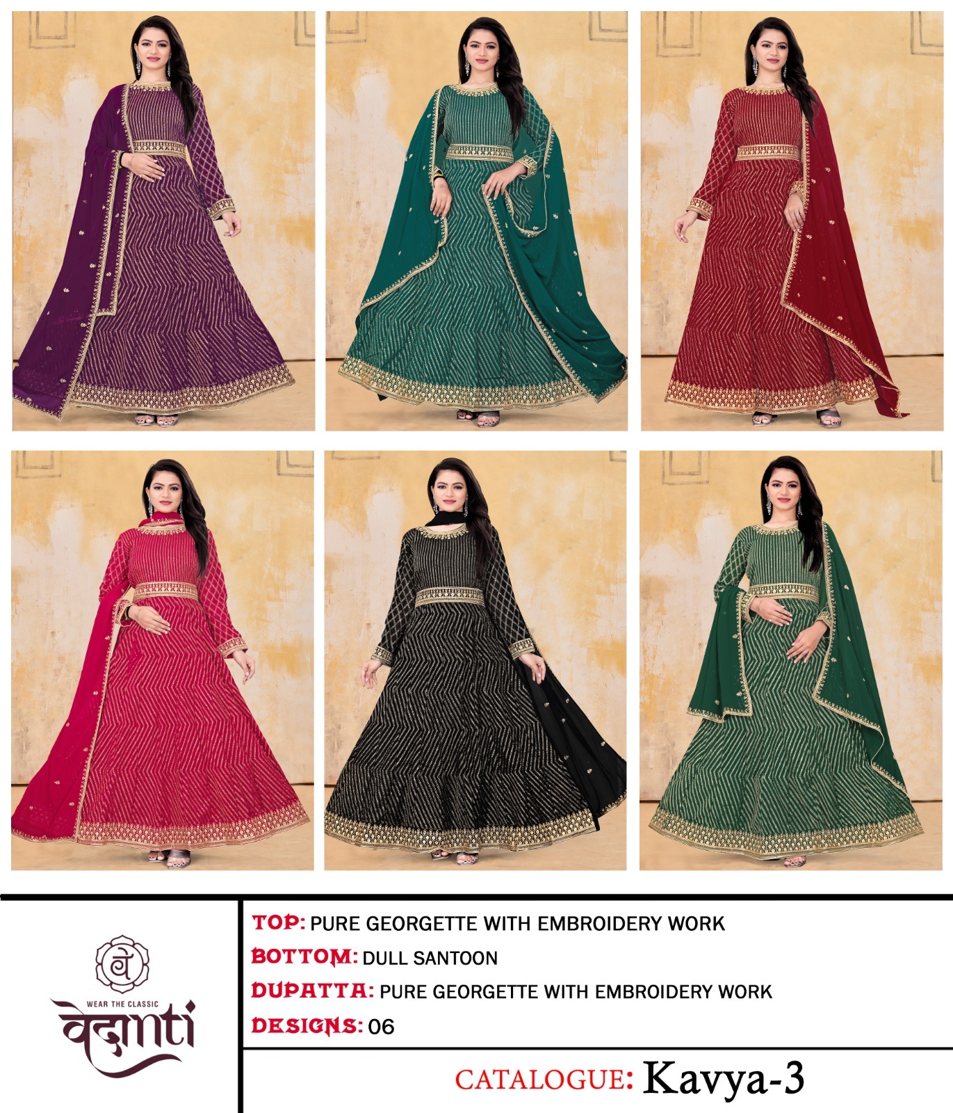 vedanti kaavya 3 georgette new and modern look salwar suit catalog
