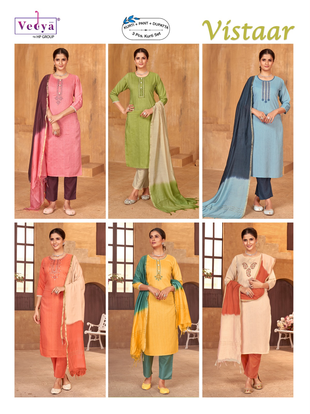 vedya vistaar silk new and modern style top bottom with dupatta catalog