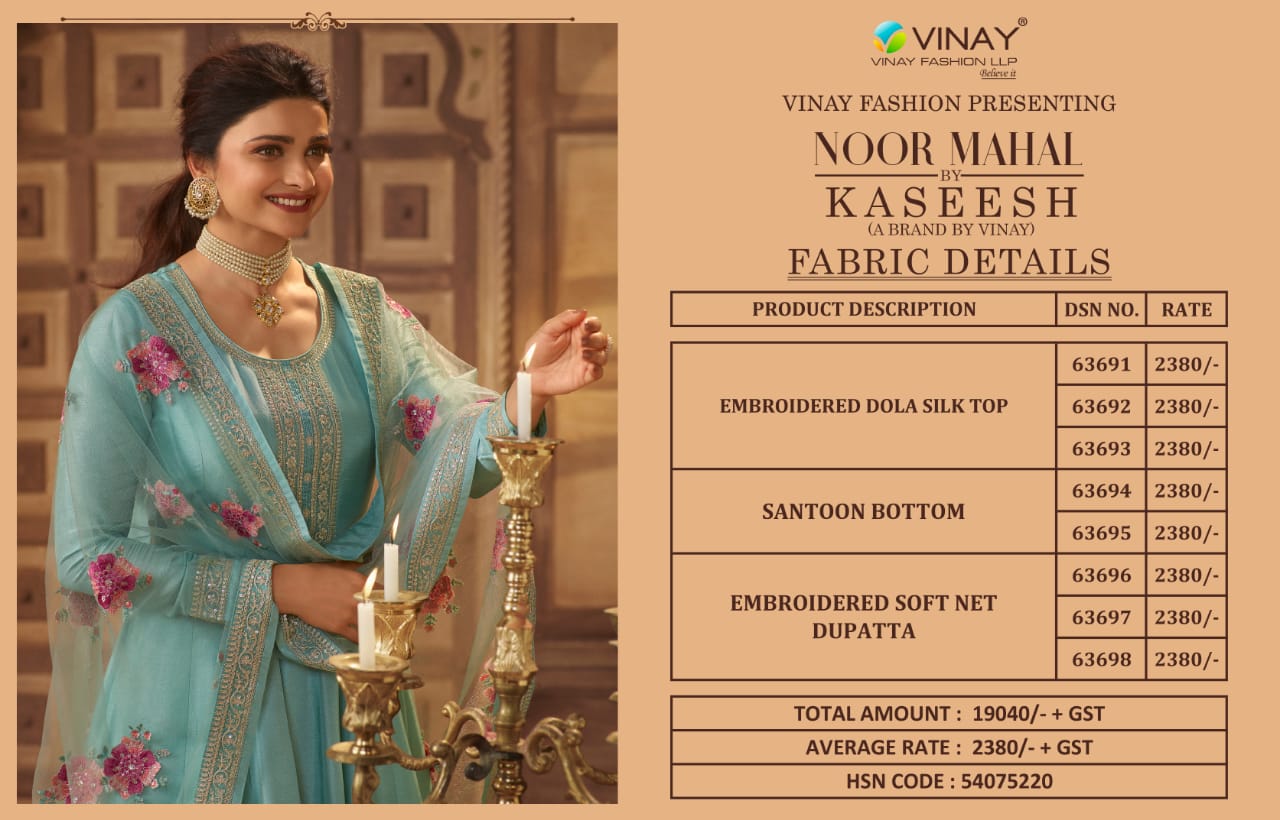 vinay fashion kaseesh noor mahal dola silk decent embroidery look slawar suit catalog