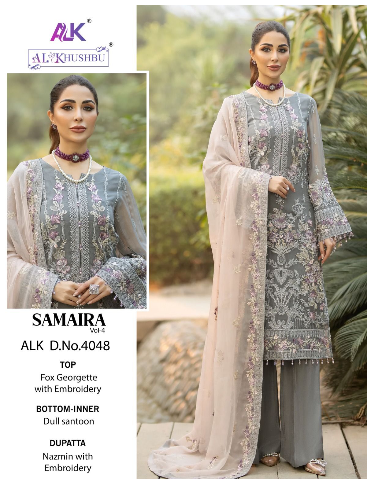 al khushbu samaira vol 4 alk d no 4047 4048 4049 georgette attractive look salwar suit catalog