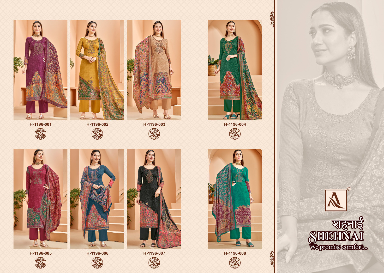 alok suit shehnai Pure Zam Digital Print Kashmiri Embroidery gorgeous look salwar suit catalog