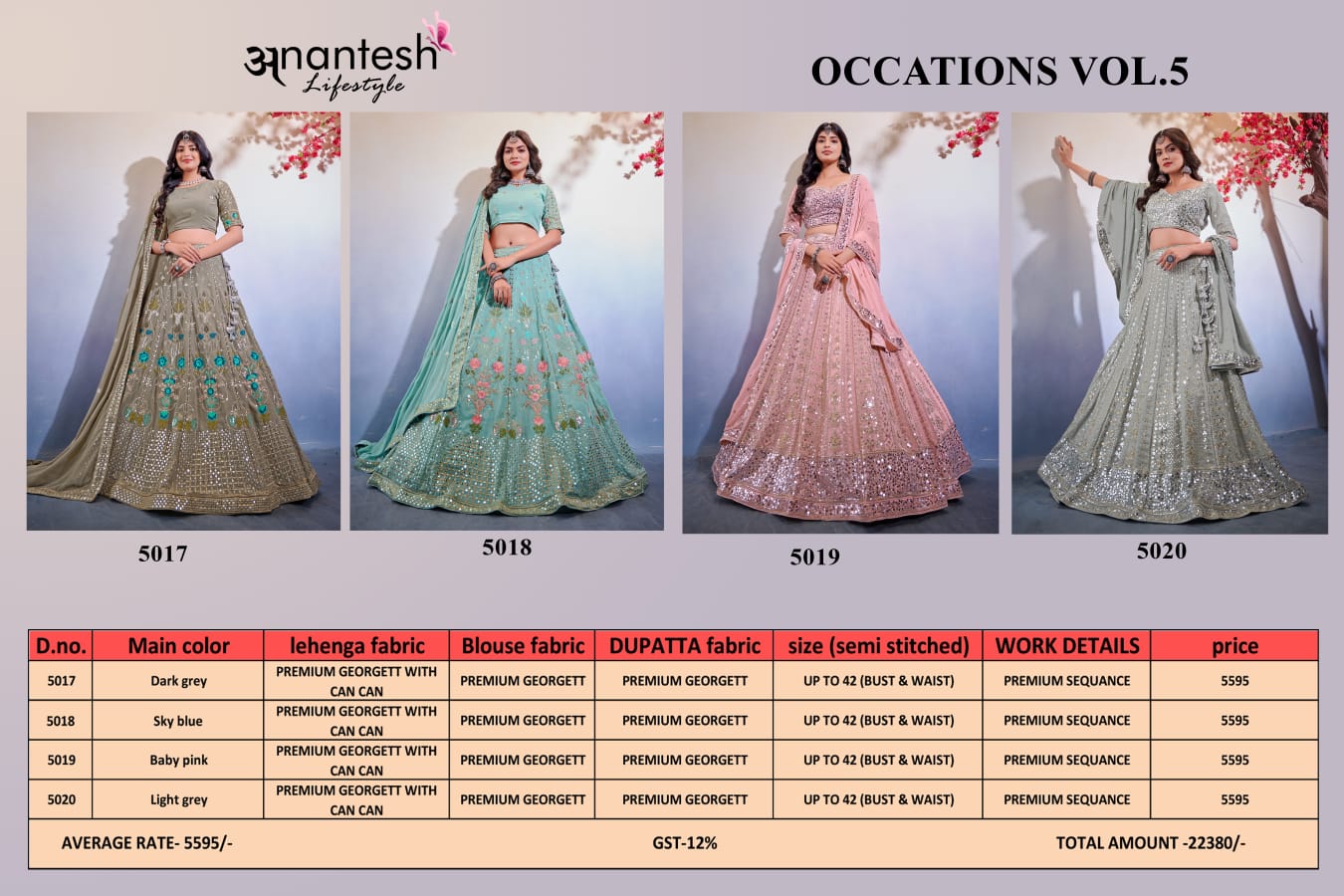 anantesh lifestyle occasions vol 5 series 5017 to 5020 georgette festive look lehenga choli catalog