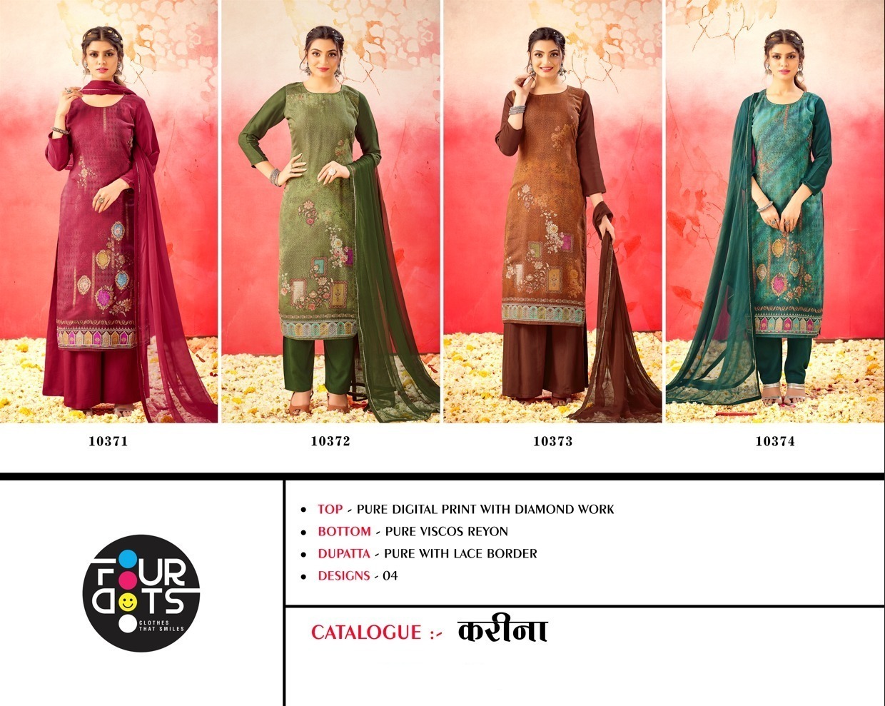 fourdots kareena digital print gorgeous look salwar suit catalog
