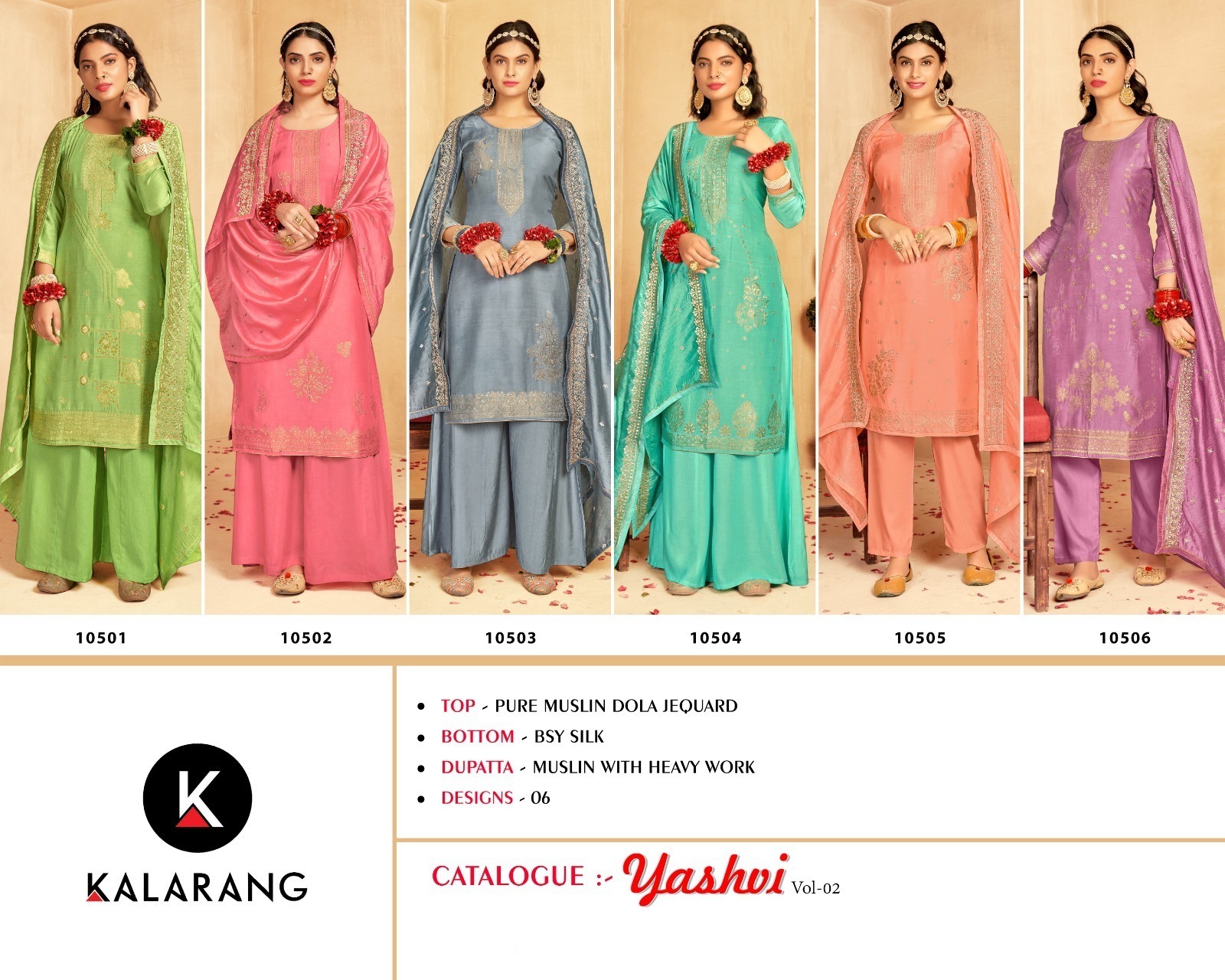 kalarang yashvi vol 2 muslin gorgeous look salwar suit catalog