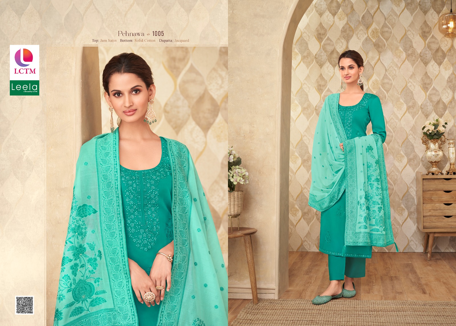 leela pehnawa jacquard festive look salwar suit catalog