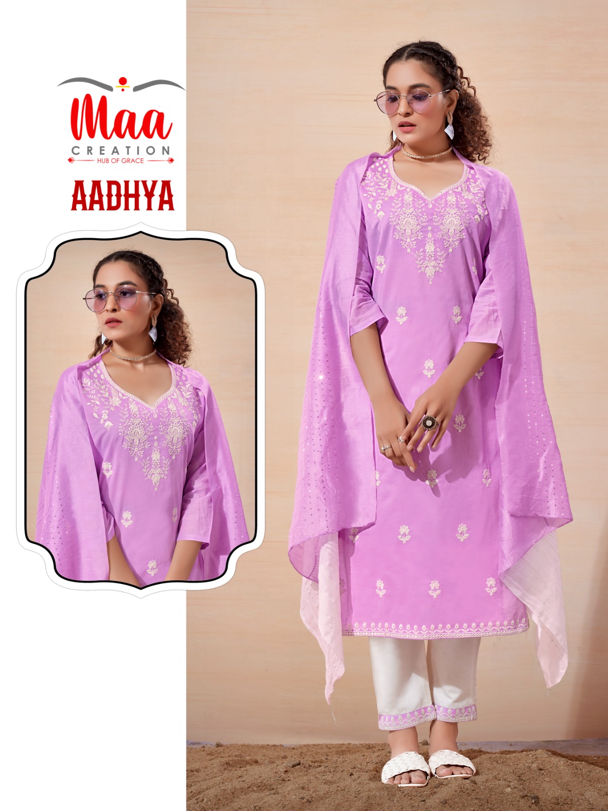 maa creation aadhya mul cotton elegant top bottom with dupatta catalog
