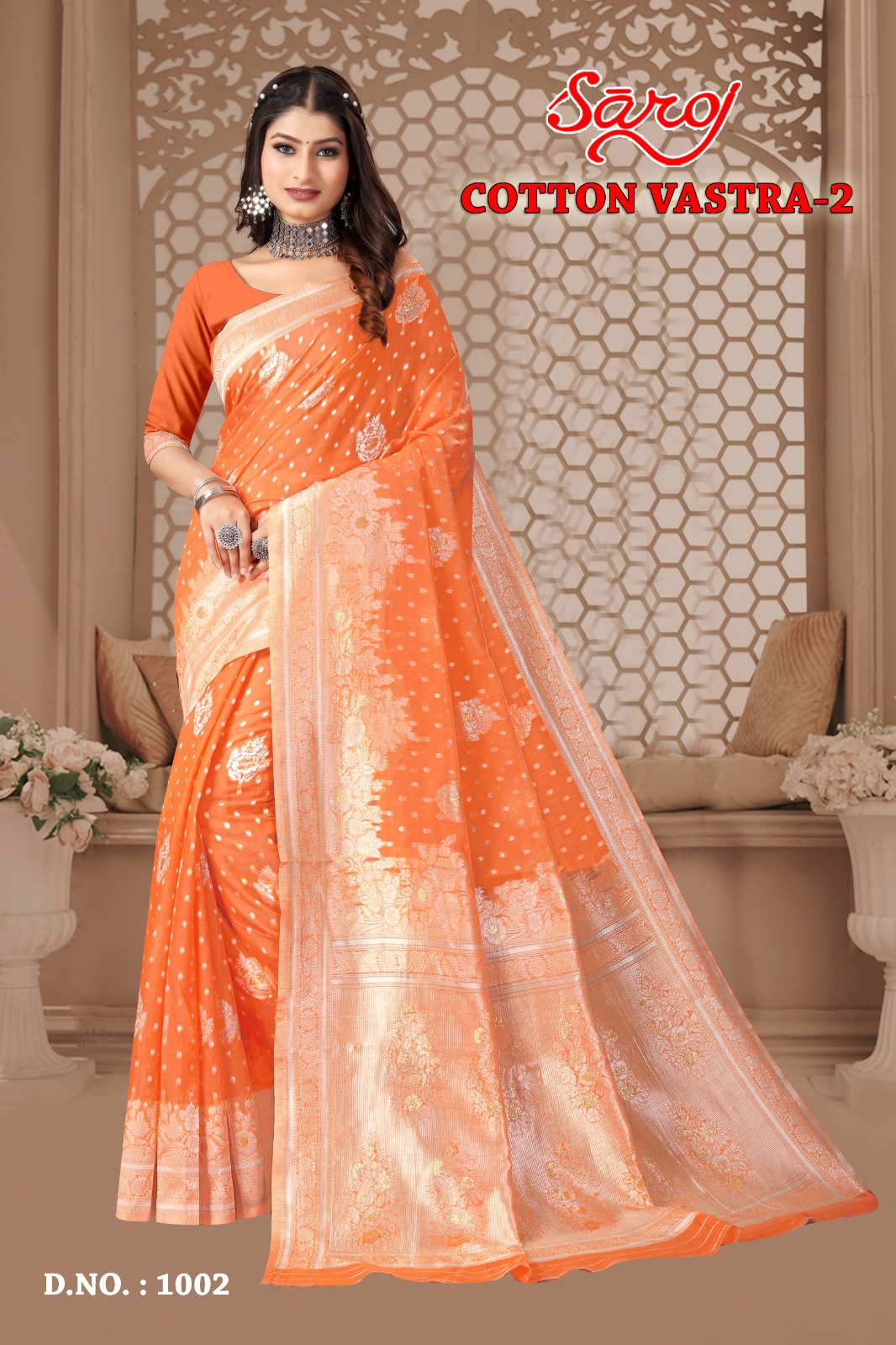 saroj saree cotton vastra 2 heavy cotton innovative look saree catalog
