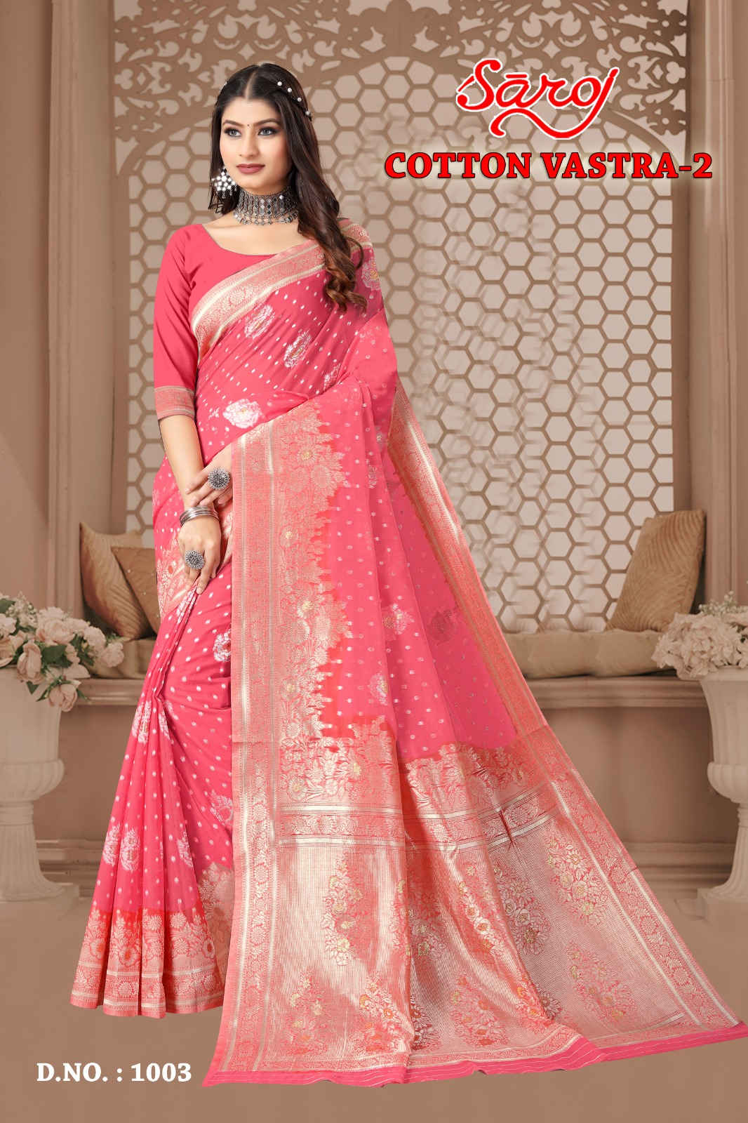 saroj saree cotton vastra 2 heavy cotton innovative look saree catalog
