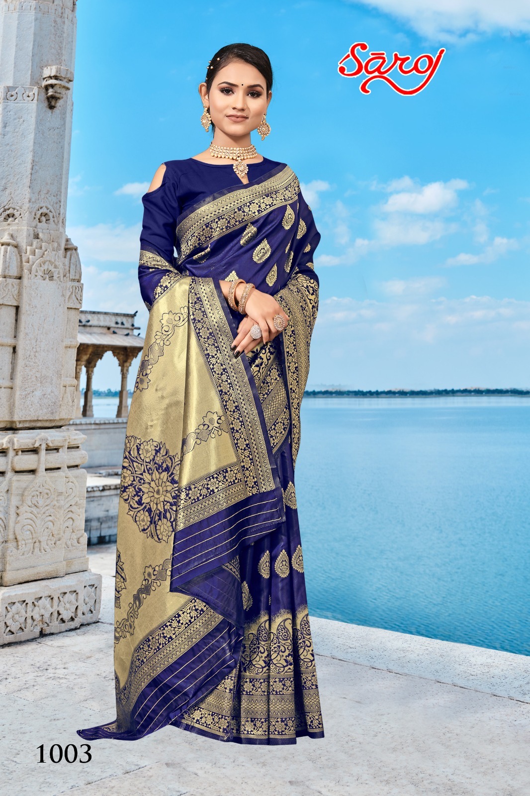 saroj saree kaamya 1 soft silk new and modern style saree catalog