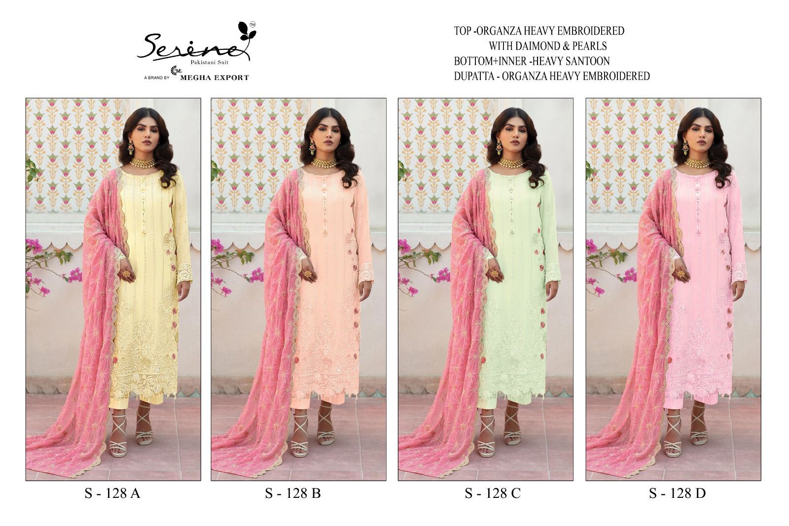 serine Megha Exports d no  s 128 a to d organza  catchy look salwar suit catalog