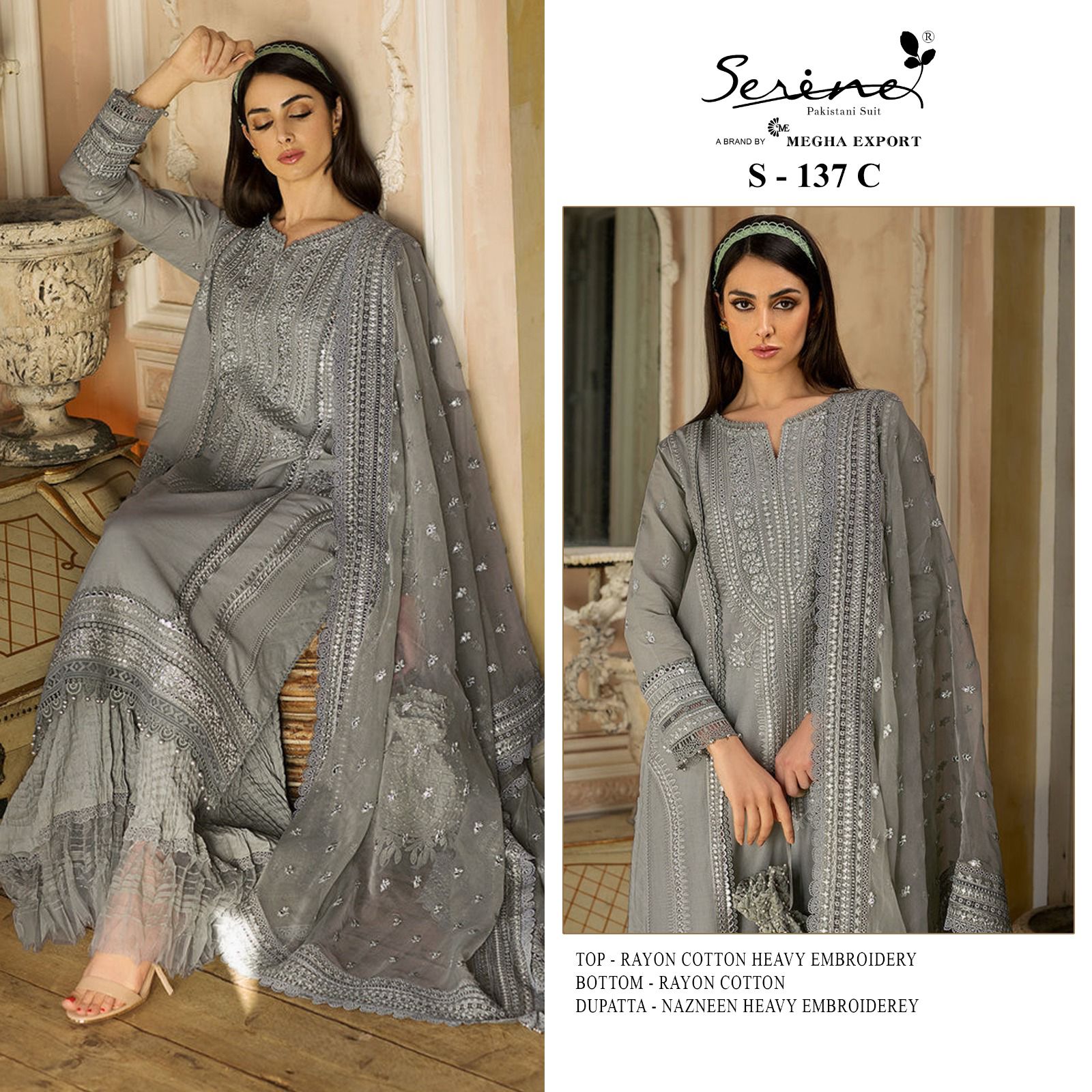 serine Megha Exports serine s 137 cotton rayon catchy look salwar suit catalog