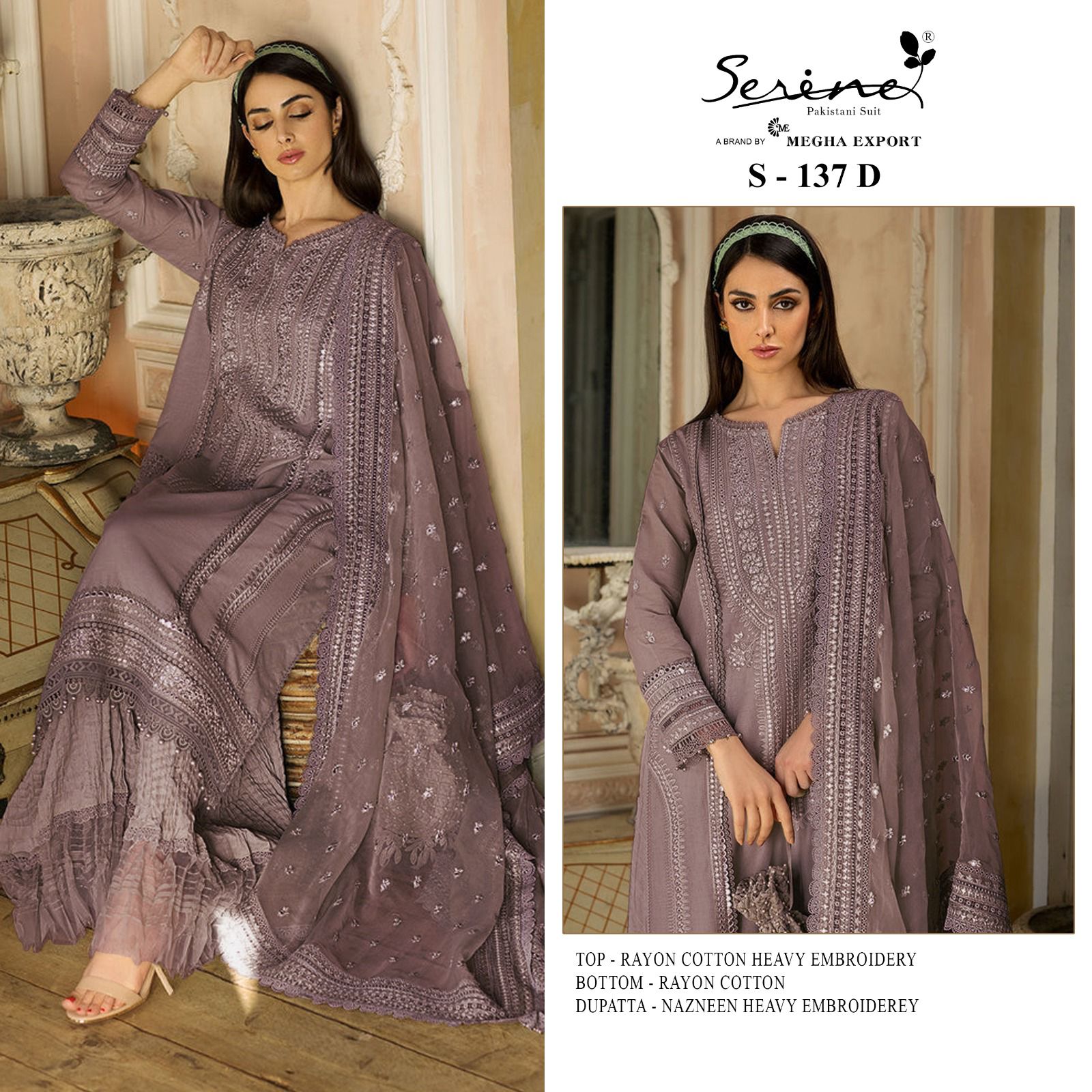 serine Megha Exports serine s 137 cotton rayon catchy look salwar suit catalog