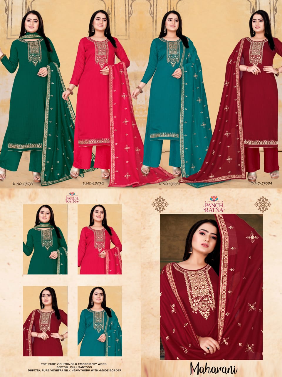 panch ratna maharani silk decent look salwar suit catalog