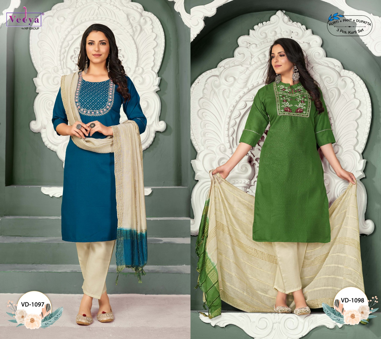 vedya arth Dobby Patterned  new and modern style top bottom with dupatta catalog