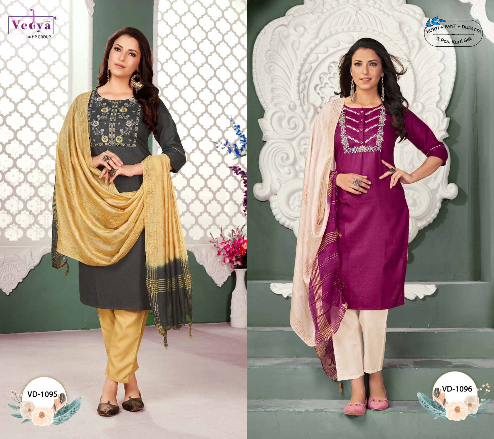 vedya arth Dobby Patterned  new and modern style top bottom with dupatta catalog