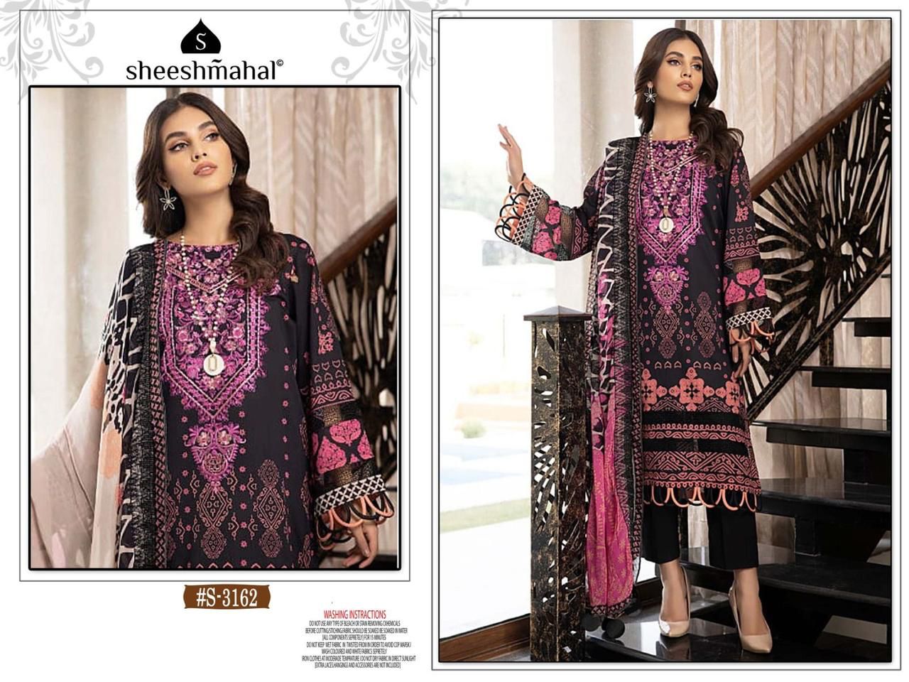 aashirwad sheeshmahal lawn collection vol 2 d no 3159 to 3162 cotton exclusive print salwar suit catalog