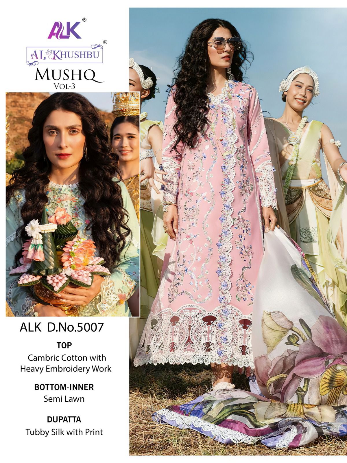 al khushbu mushq vol 3 d no 505 5006 5007 5008 5009  cottton decent look salwar suit catalog