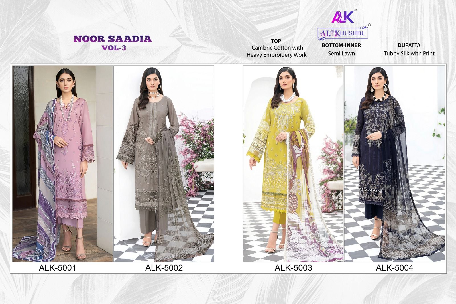 al khushbu Noor saadia vol 3 d no 5001 5002 5003 5004  cotton attaractiv look salwar suit catalog