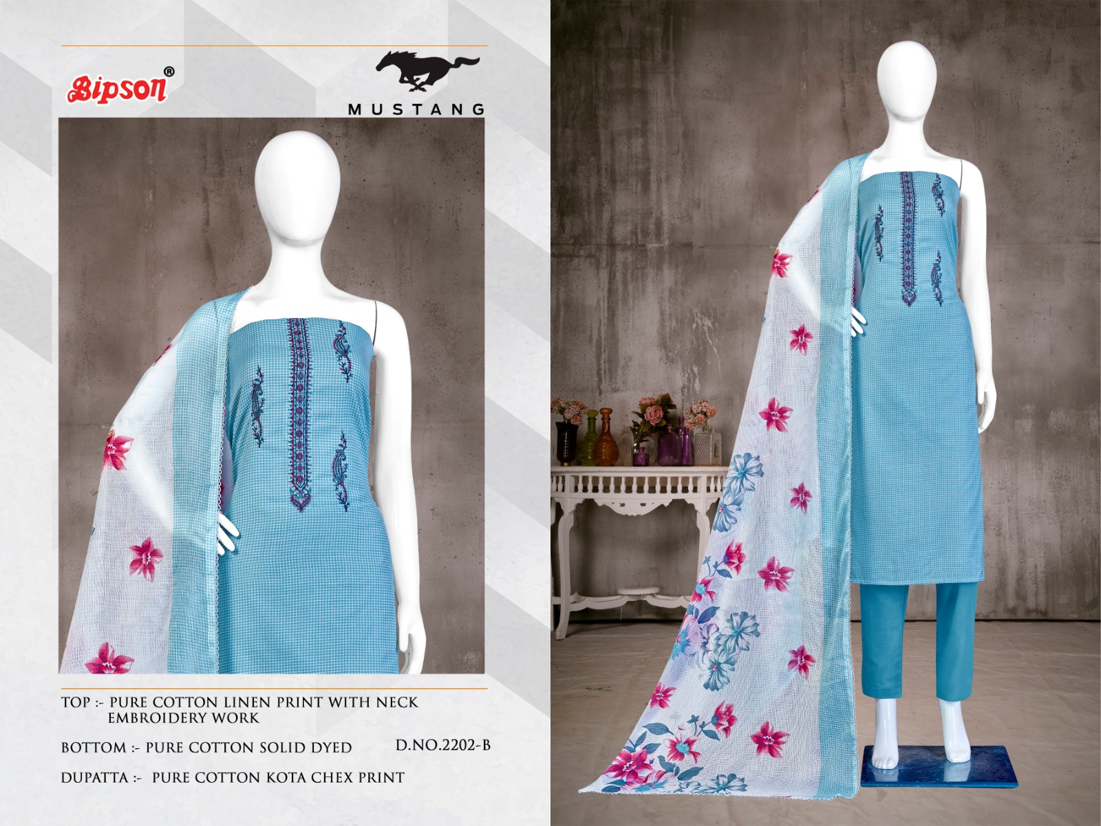 bipson mustang 2202 cotton catchy look salwar suit catalog