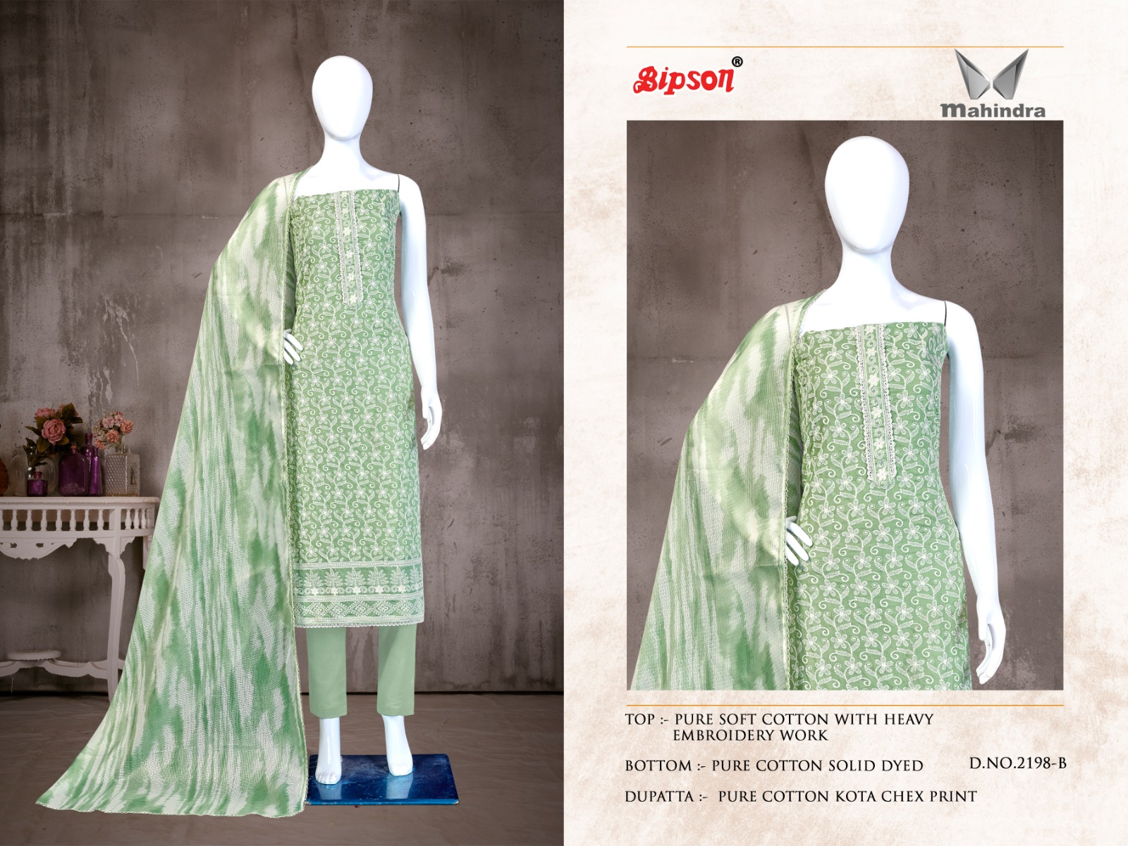 Bipson prints mahindra 2198 cotton elegant salwar suit catalog