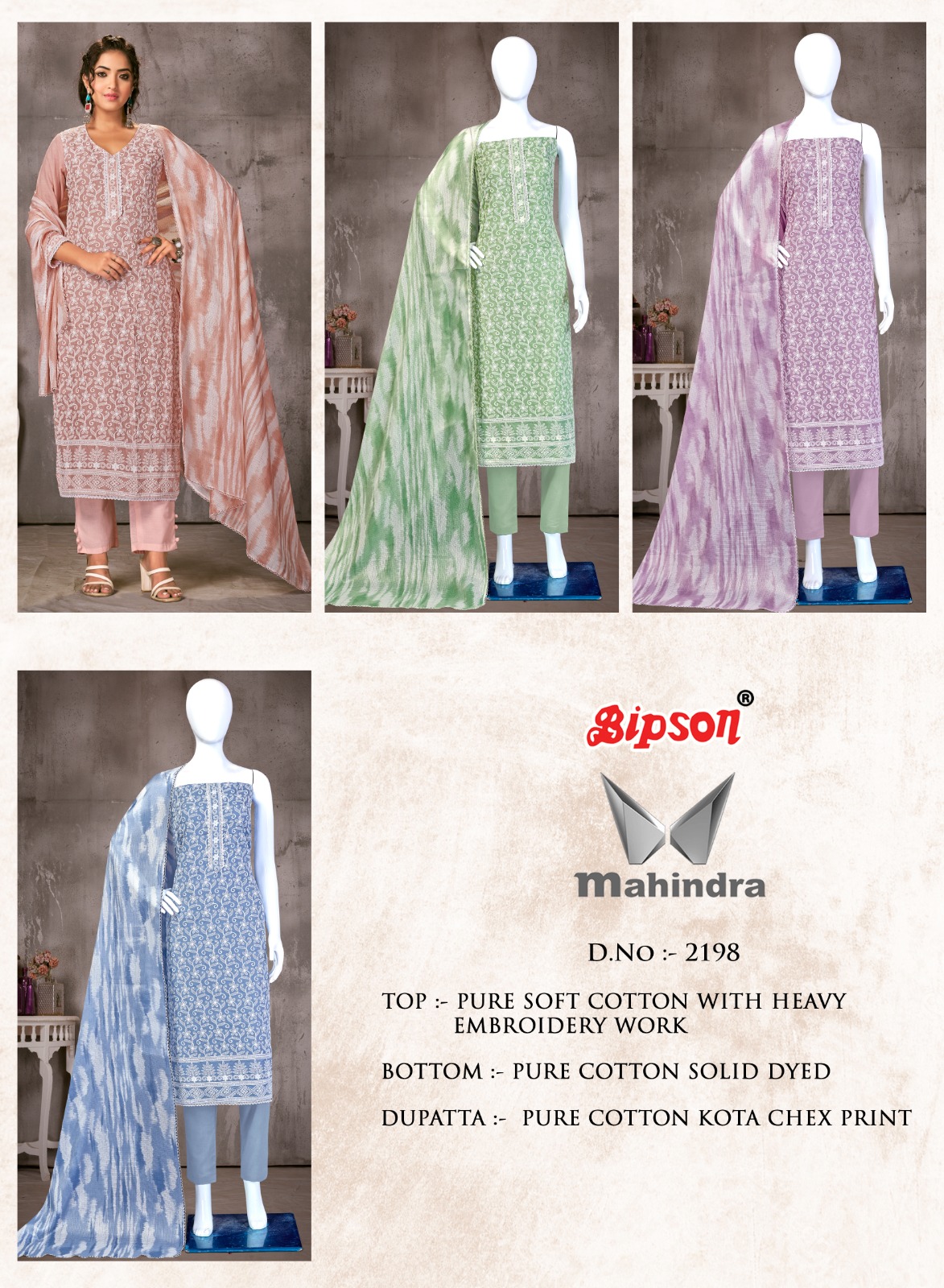 Bipson prints mahindra 2198 cotton elegant salwar suit catalog