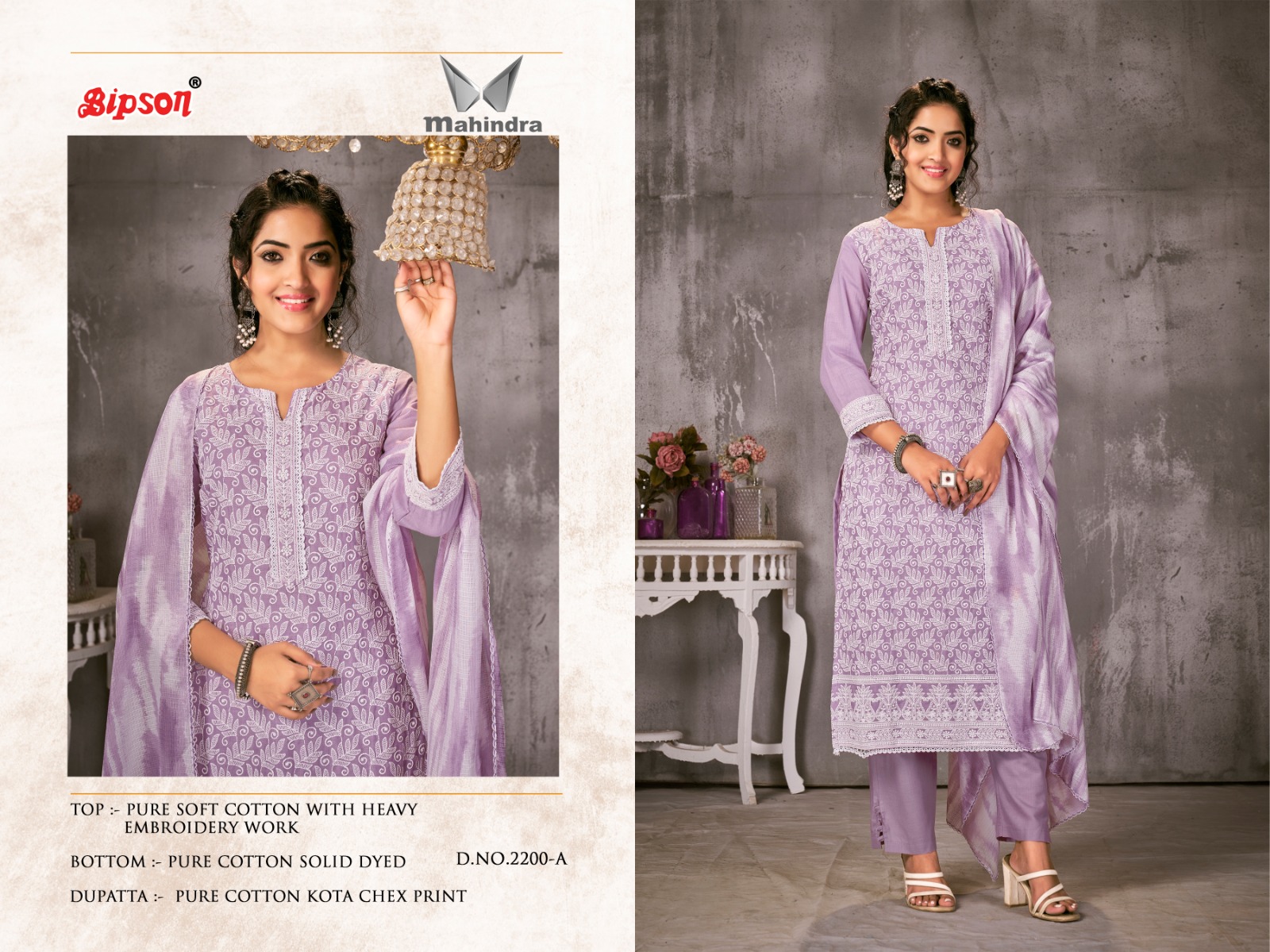 Bipson prints mahindra 2200 cotton decent embroidery look salwar suit catalog