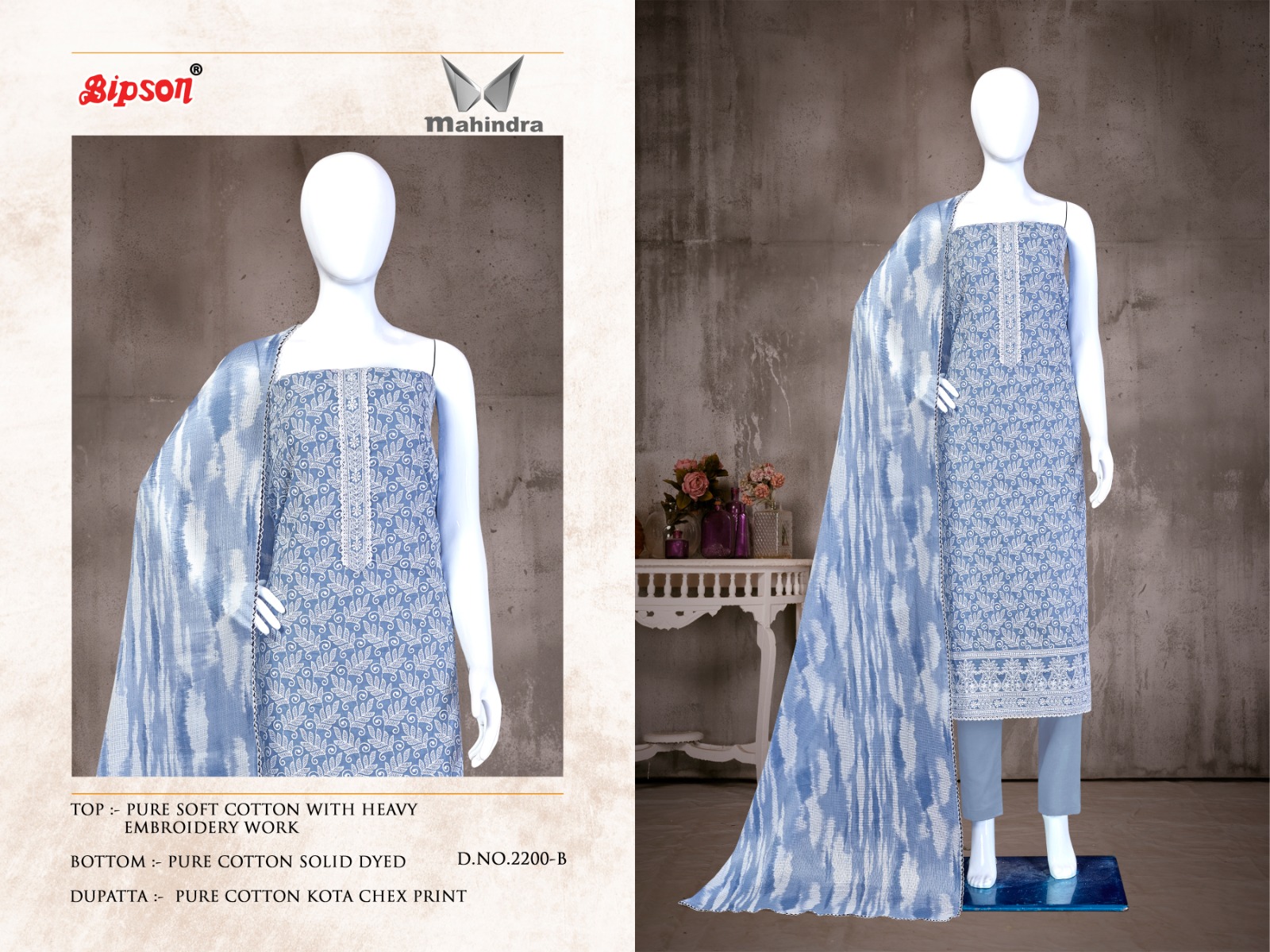 Bipson prints mahindra 2200 cotton decent embroidery look salwar suit catalog