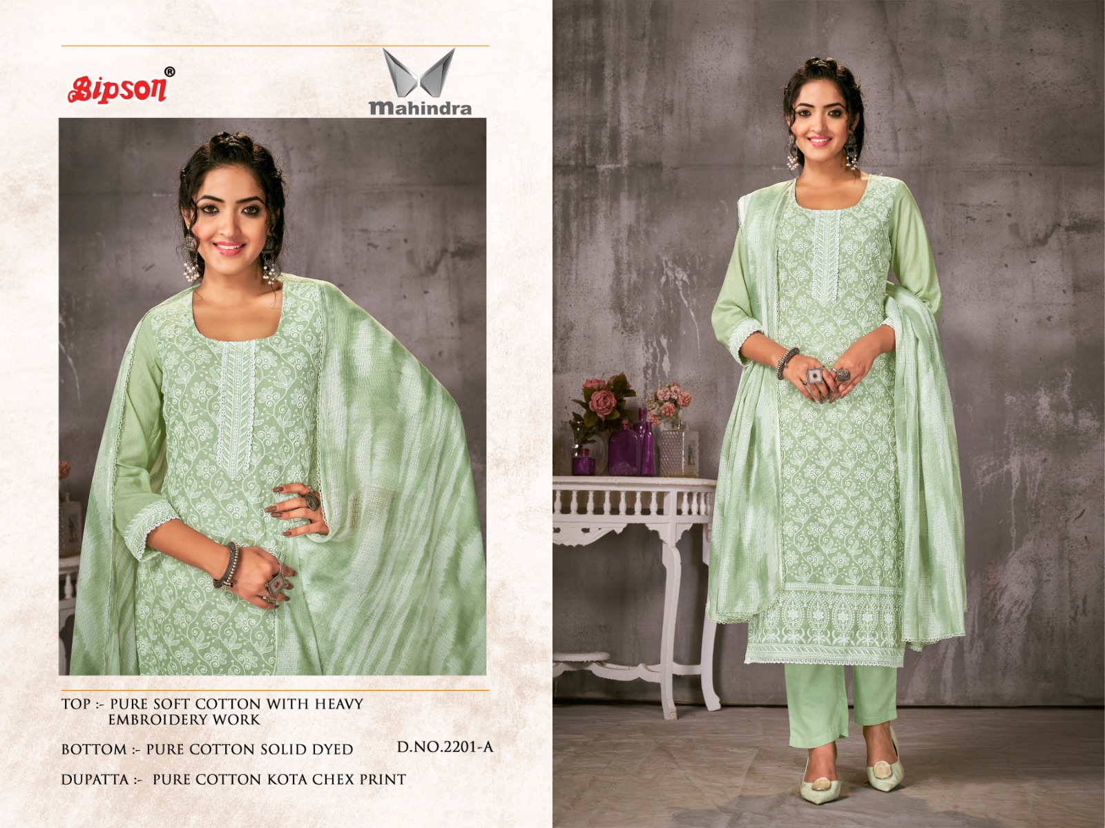 Bipson prints mahindra 2201 cotton regal look salwar suit catalog