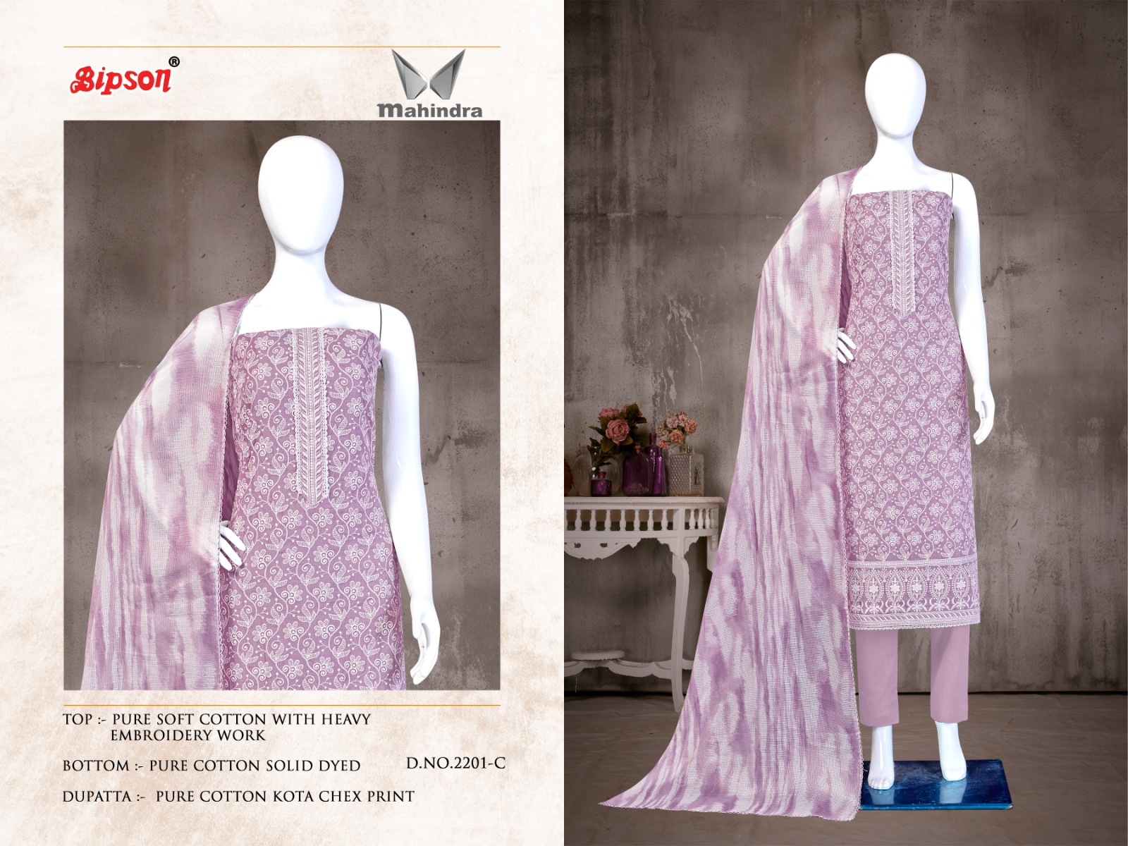 Bipson prints mahindra 2201 cotton regal look salwar suit catalog